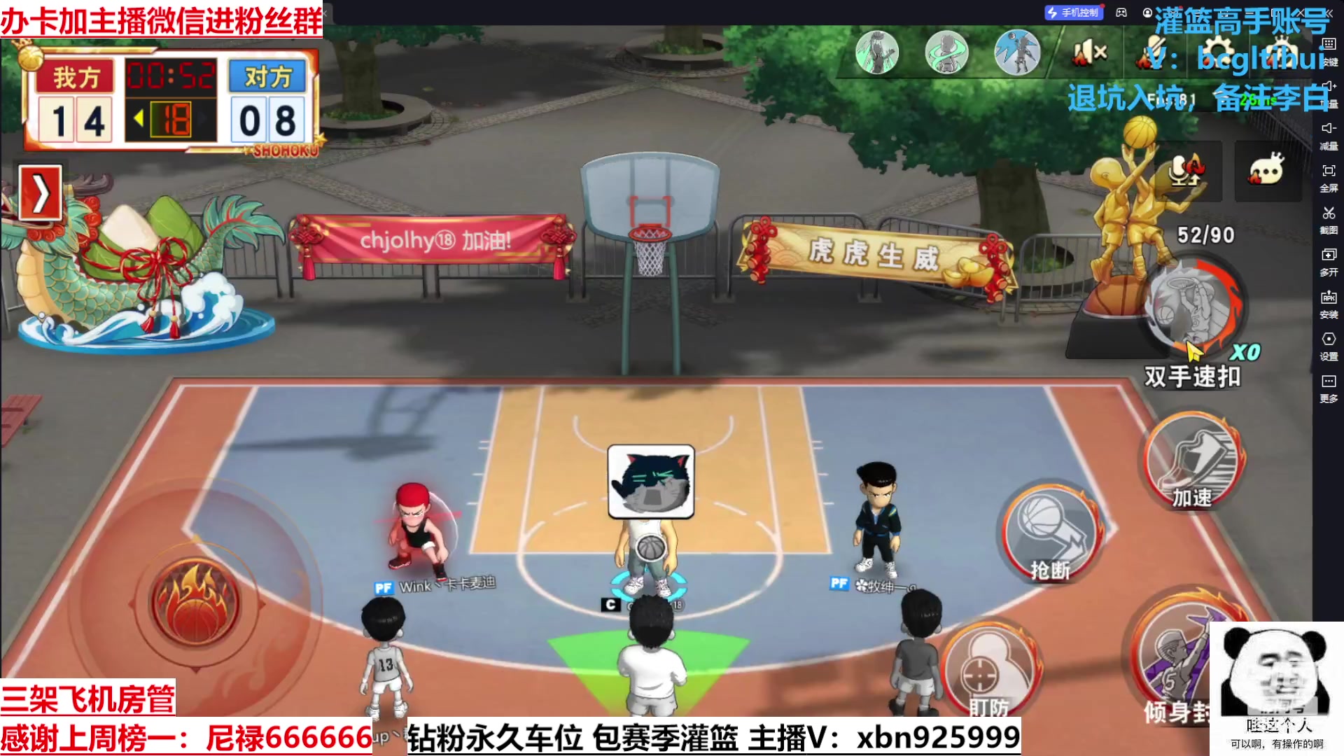 【2023-07-06 00点场】Lv丶李白：万物皆可创！