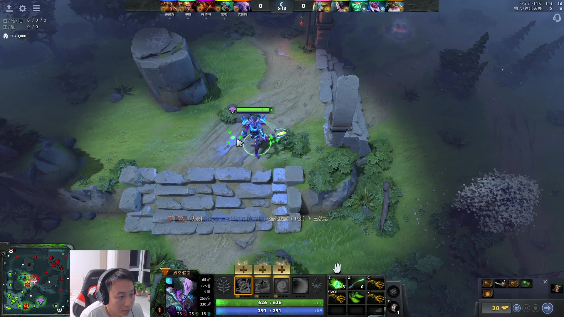 【2023-07-05 23点场】血墨丶：【墨哥】来这儿开心就好