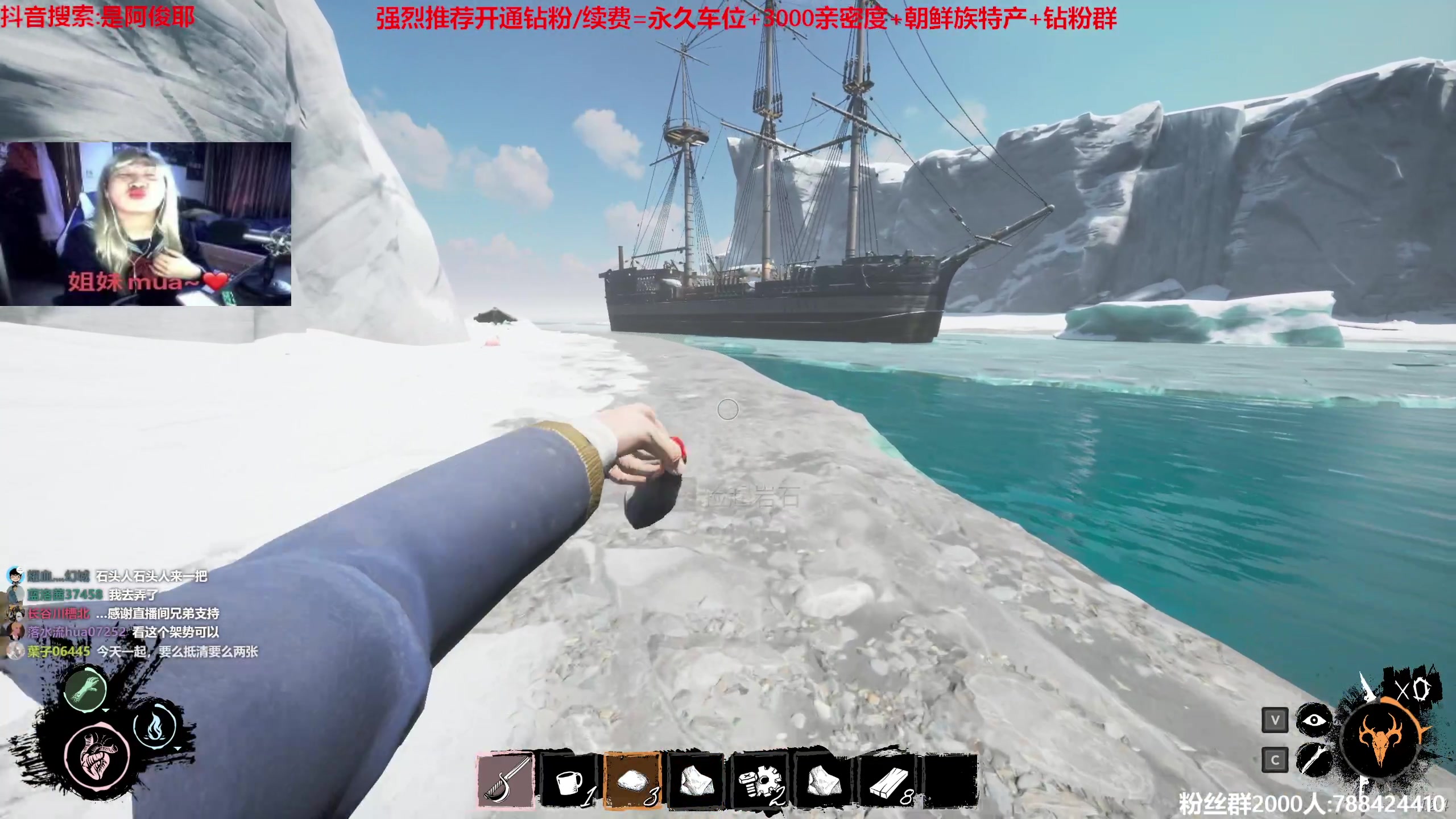 【2023-07-05 21点场】阿俊丶ll：【阿俊】斗鱼第一马枪王！