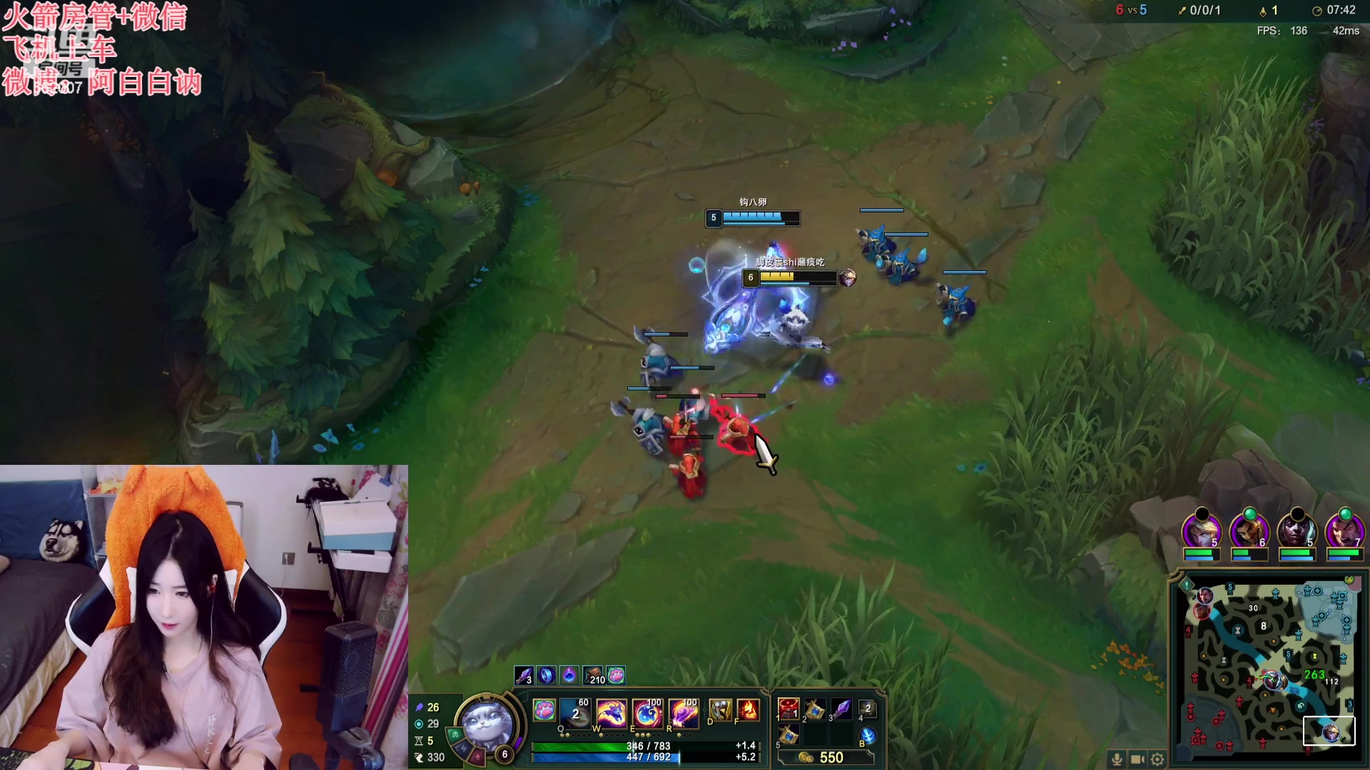 【2023-07-05 22点场】白菇凉：阿白白：玩什么呢？