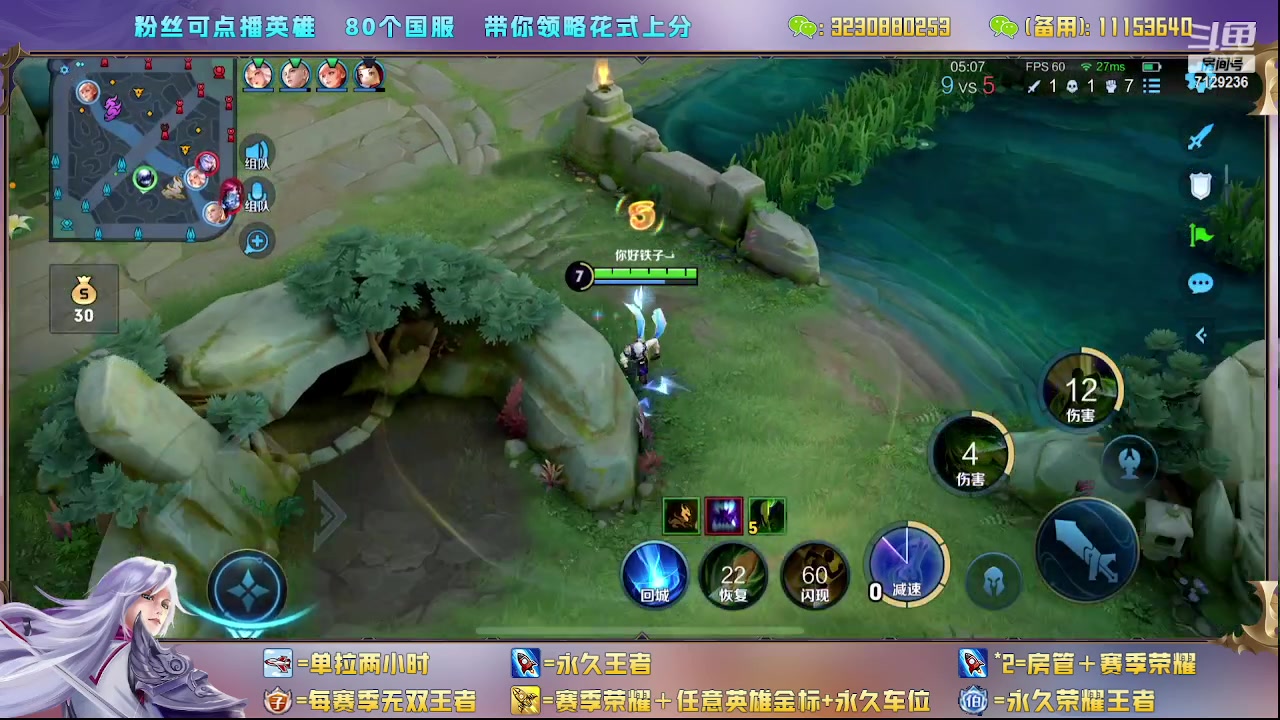 【2023-07-06 01点场】HK提笔：超级猛男，二带三全天有车位!!