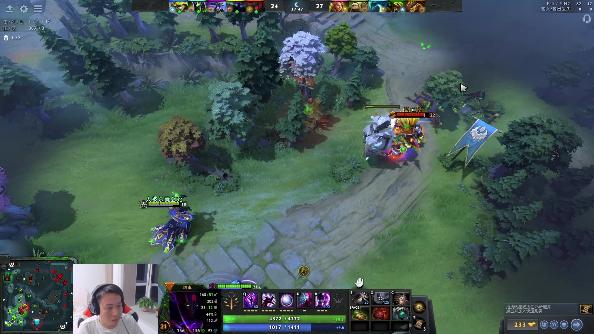 【2023-07-06 01点场】血墨丶：【墨哥】来这儿开心就好