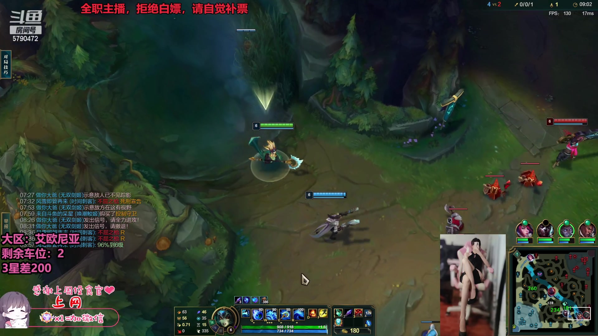 【2023-07-05 12点场】呆星QvQ：【七七酱】电一御姐全模式办卡上车