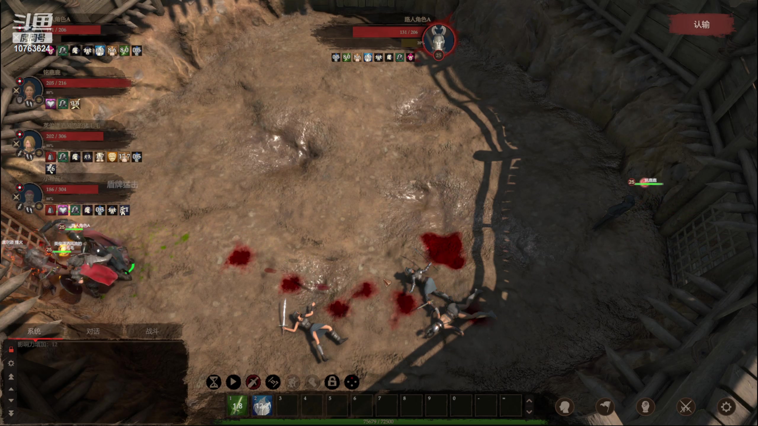 【2023-07-05 21点场】膝盖是个倒霉蛋：晚上好 6点来啦，啵啵～