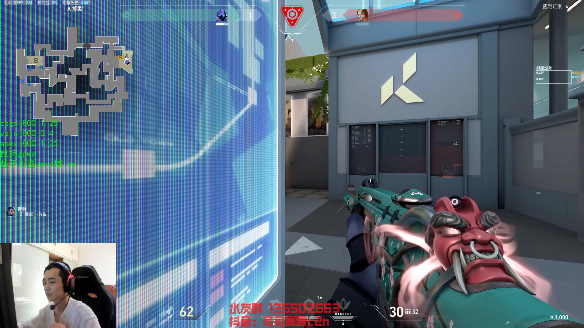 【2023-07-06 08点场】可可爱爱c2h：【c2h】国际服上分