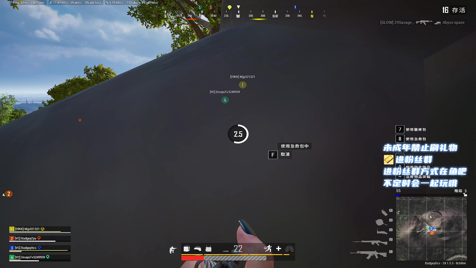 【2023-7-6 2点场】小小宋OAO:✨小小宋✨开心快乐每一天！