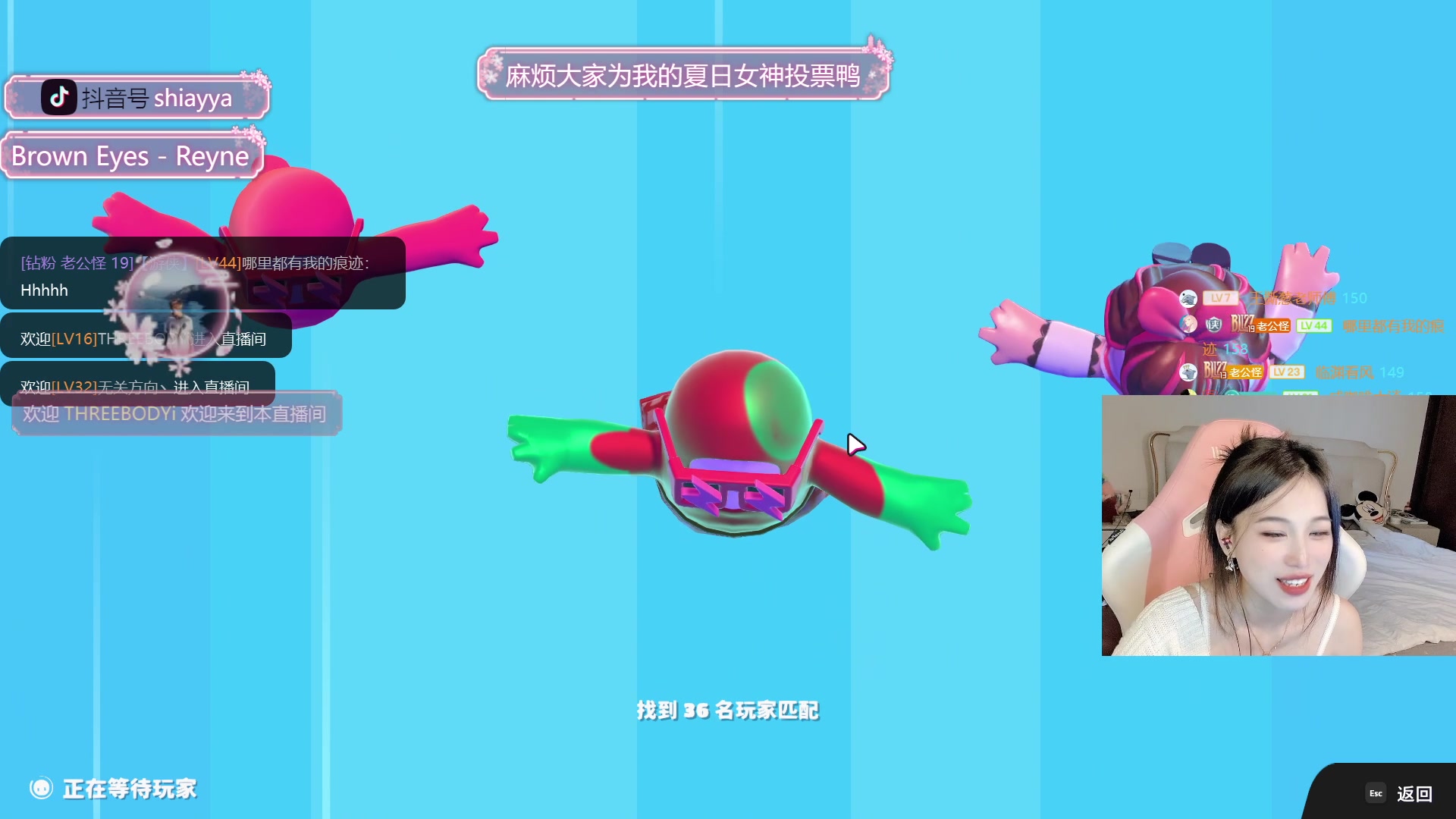 【2023-07-06 15点场】了憨憨丫：【了憨憨】对释放善意的人咱们就是宠ta