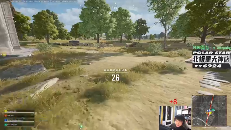 【2023-07-05 21点场】4AM小海xx丶：又是努力直播的一天！