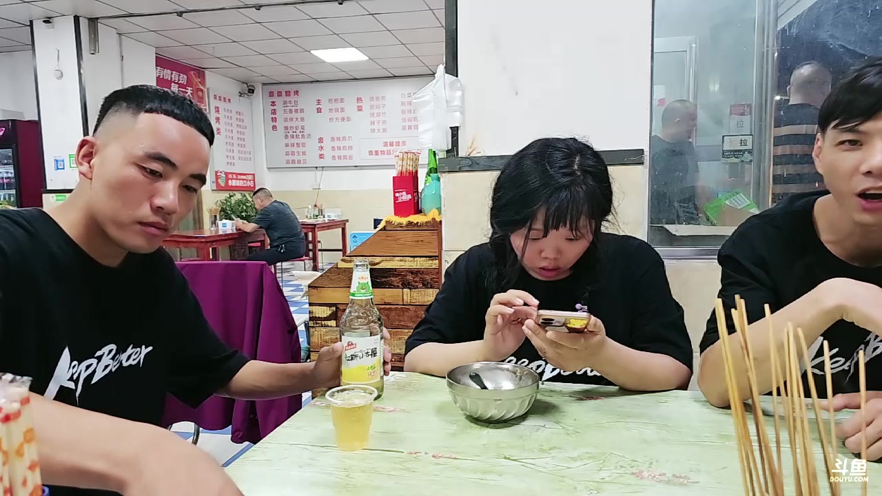 【2023-07-06 20点场】大嘴love：生活就是要快乐