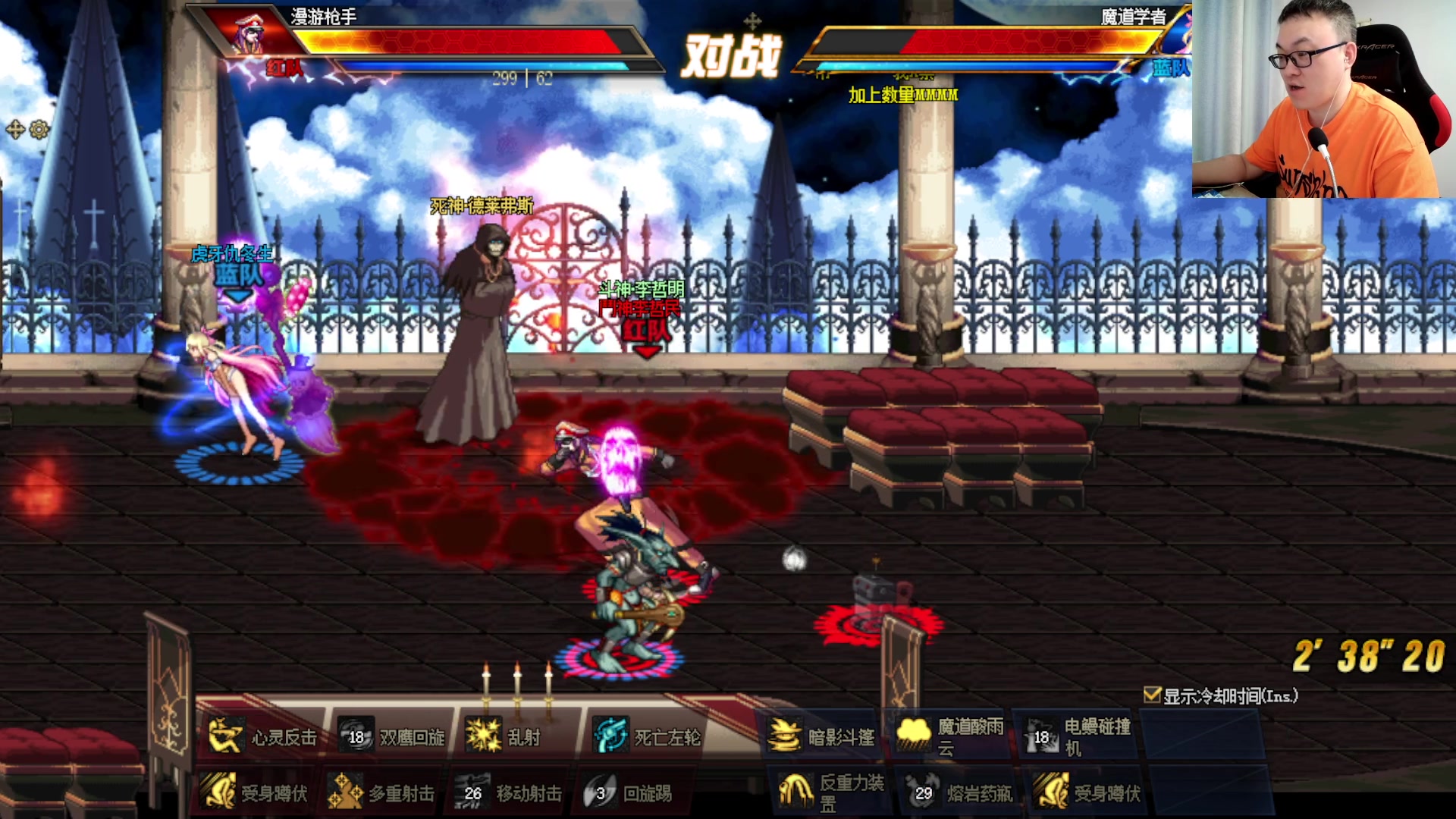 【2023-07-06 20点场】武神59：8点 海豚杯中韩比赛 第二日！！！！！