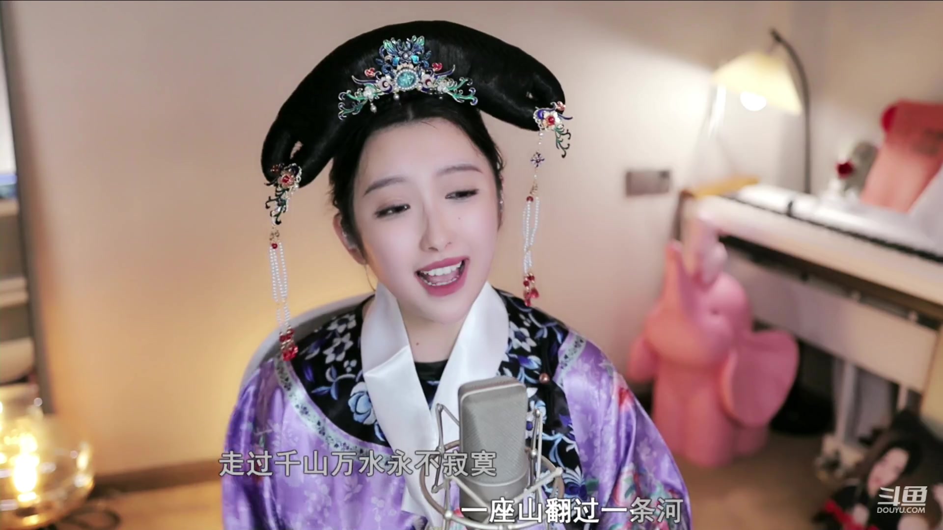 【2023-07-05 23点场】二减eeJ：吉祥！！！！！！