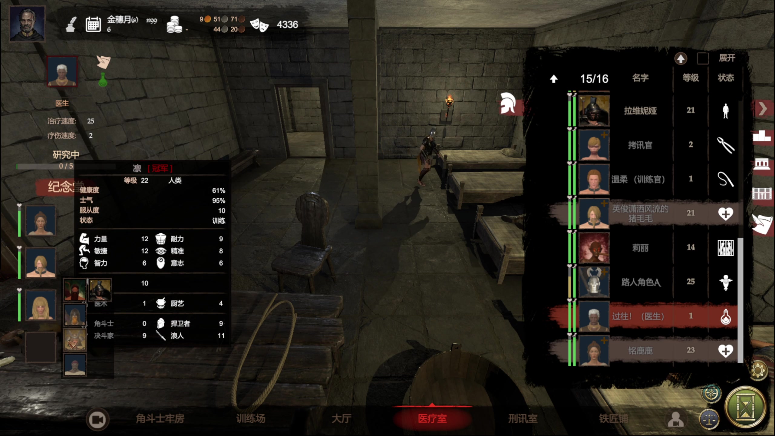 【2023-07-05 19点场】膝盖是个倒霉蛋：晚上好 6点来啦，啵啵～