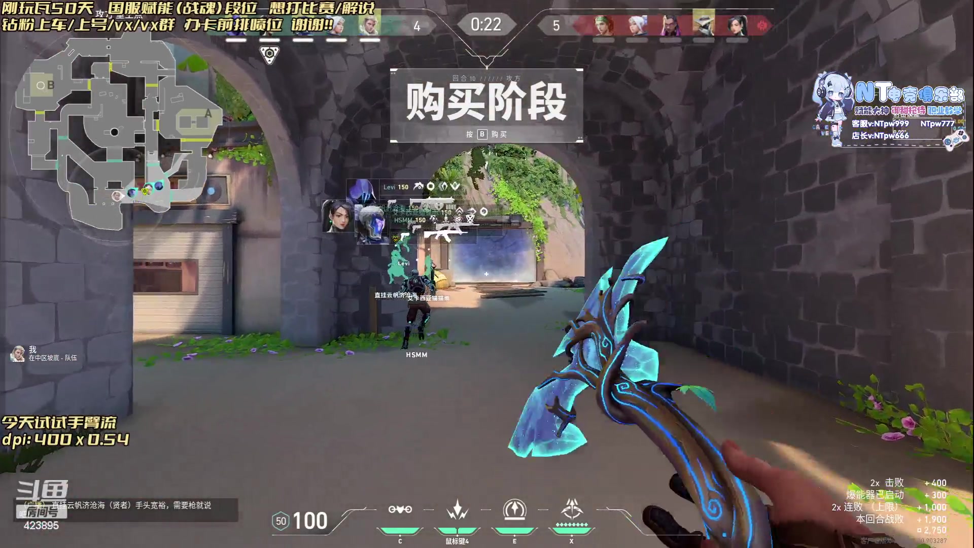 【2023-07-05 22点场】syQvQ：【sy】赋能信息位 带个美女