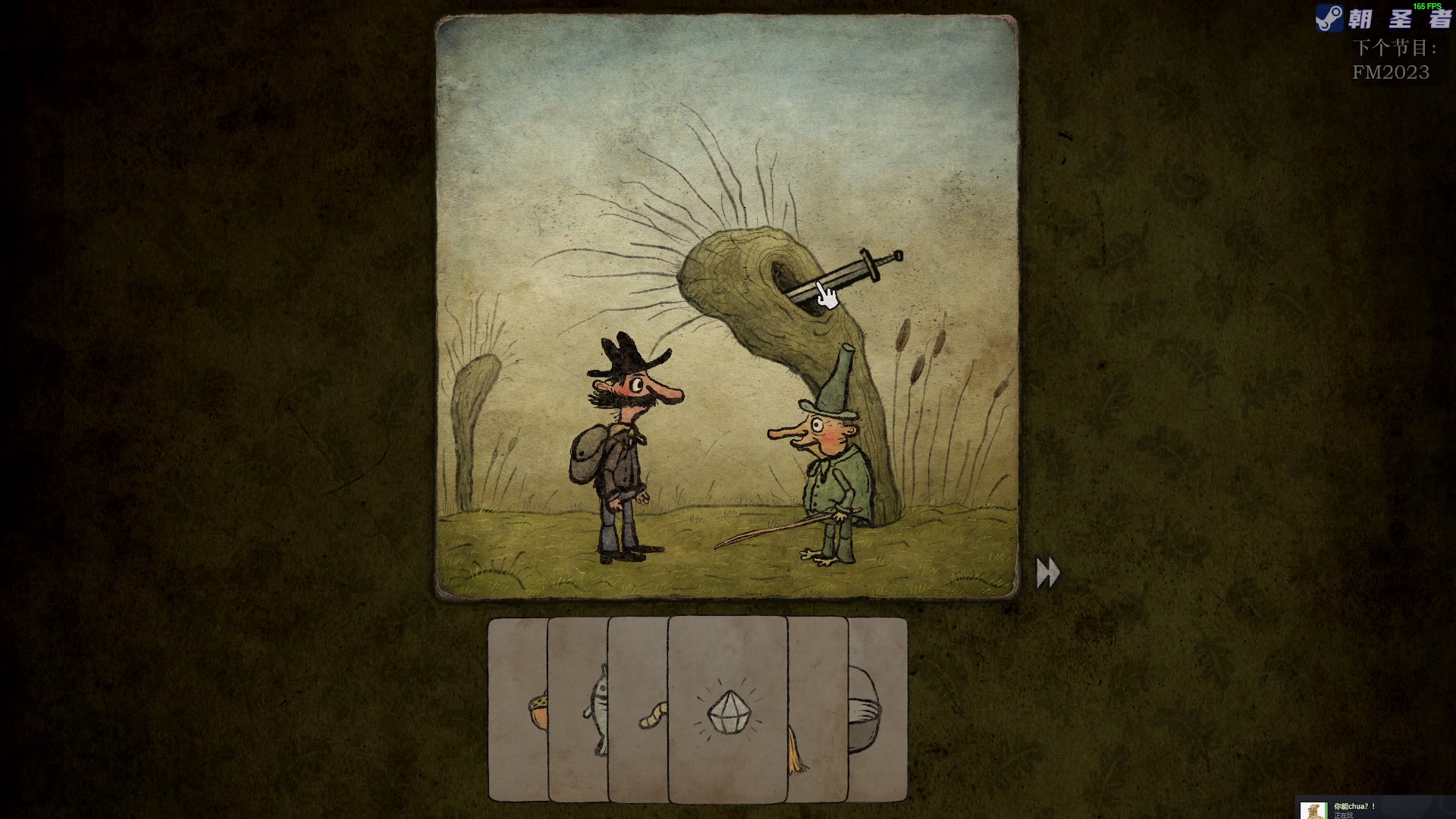 【2023-07-05 18点场】陶可可coco：魔女可>你小子也太奶了吧