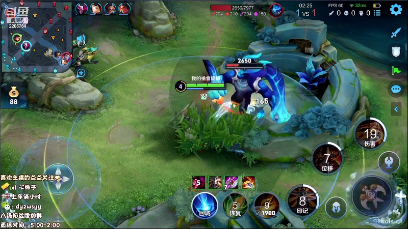 我在斗鱼看赵猥琐丶赵云导师直播王者荣耀