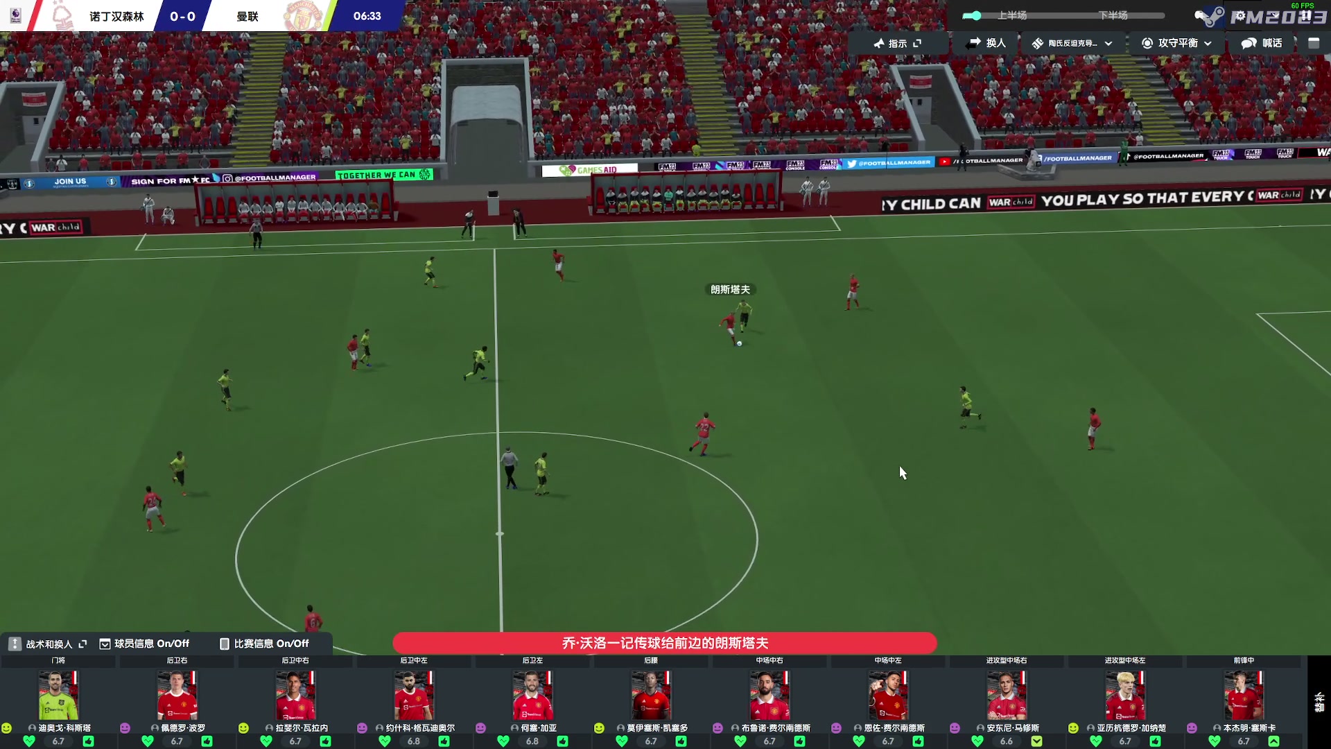 【2023-07-06 00点场】陶可可coco：魔女可>你小子也太奶了吧