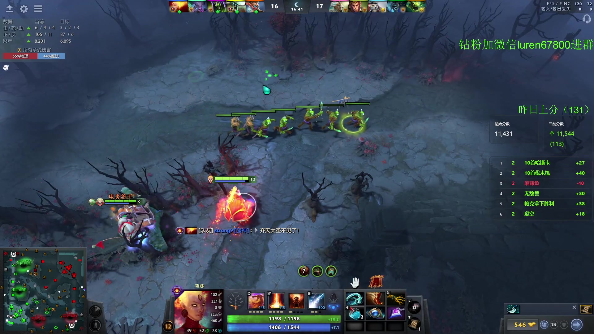 【2023-07-06 03点场】阳光男孩Aq：东南亚屠猪！！ 7718843