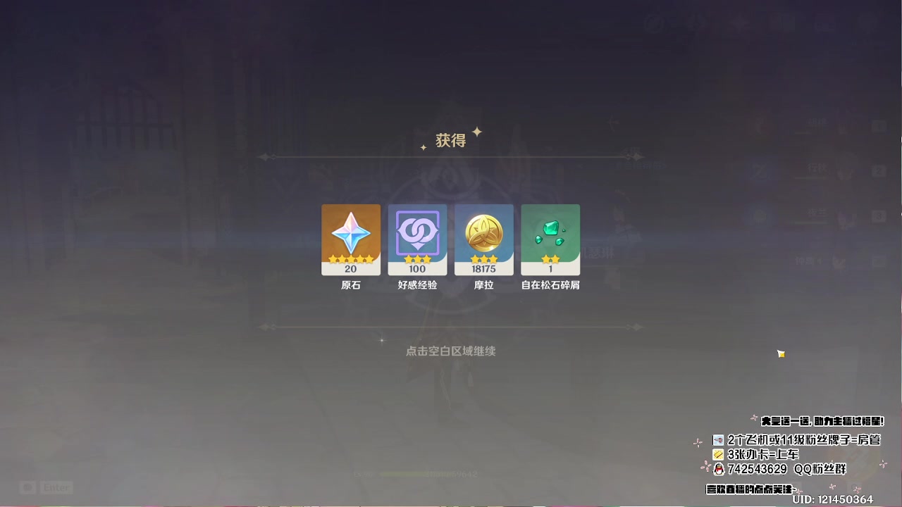 【2023-07-06 14点场】第五人格锅锅：营业中9552600