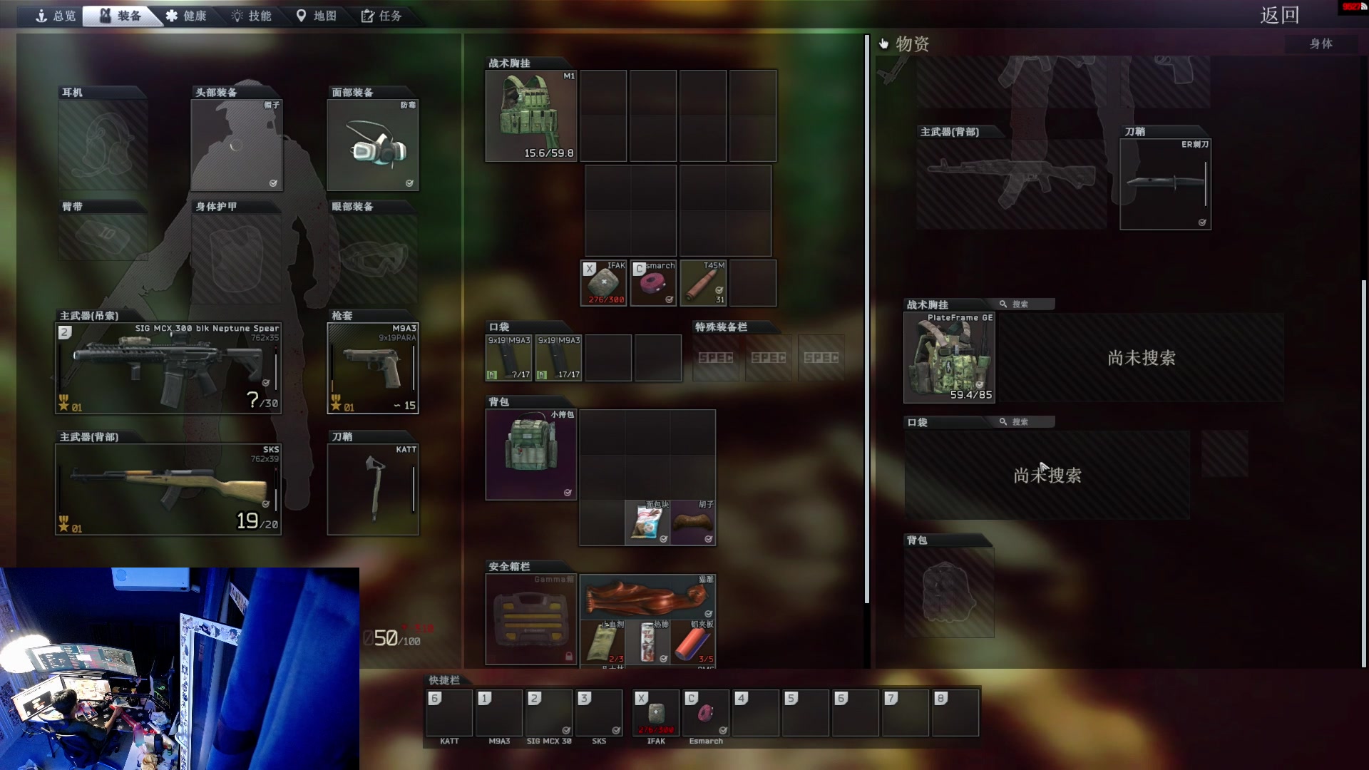 【2023-07-05 23点场】斯祥丶：独狼的生存日常！！！