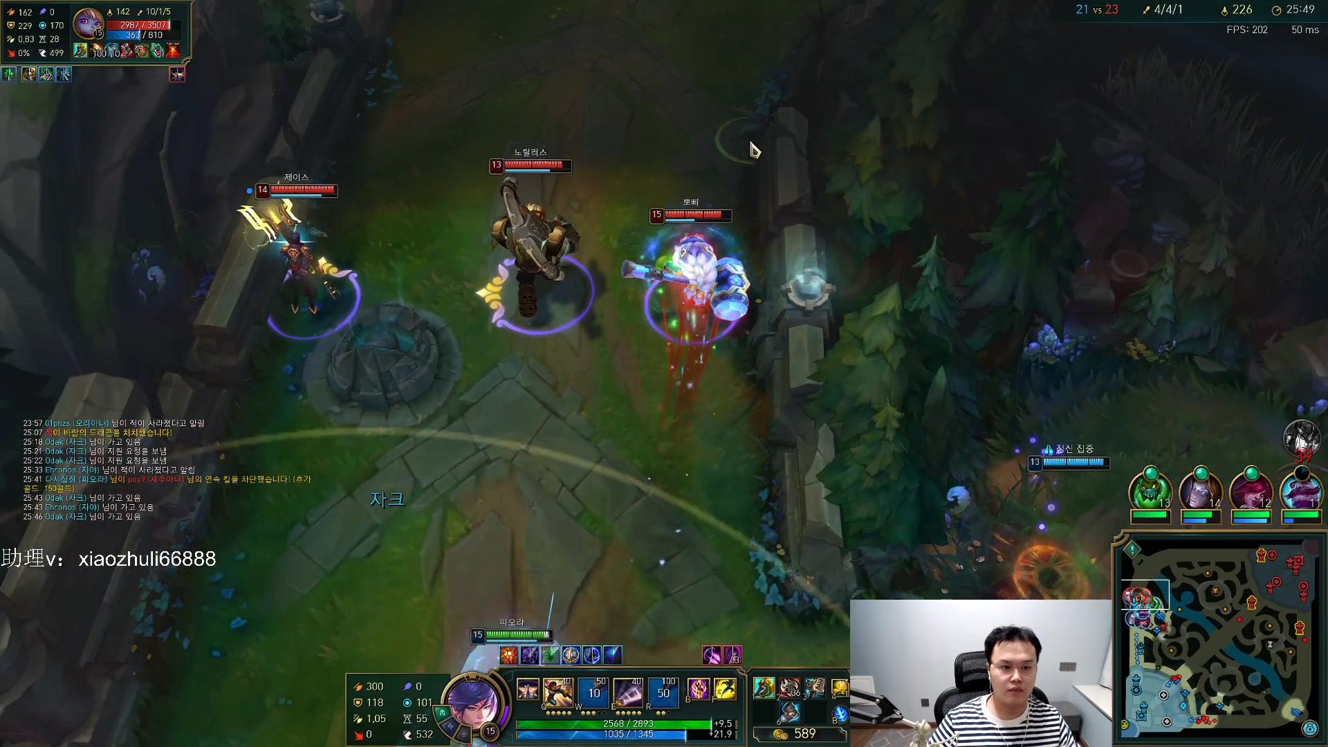 【2023-07-06 03点场】jjking剑姬：世一姬韩服重整旗鼓！