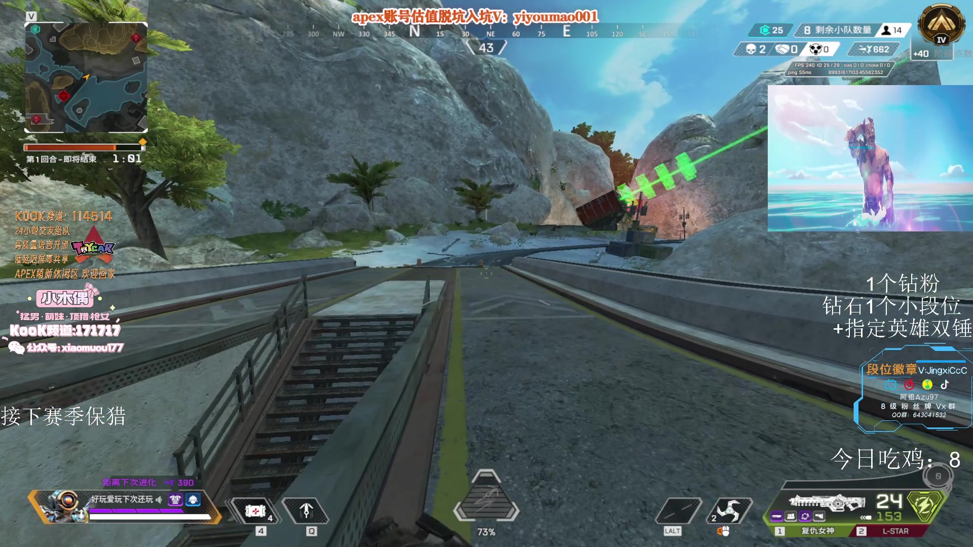 【2023-07-06 13点场】阿祖AZu2tap：大伙来晚了！！！