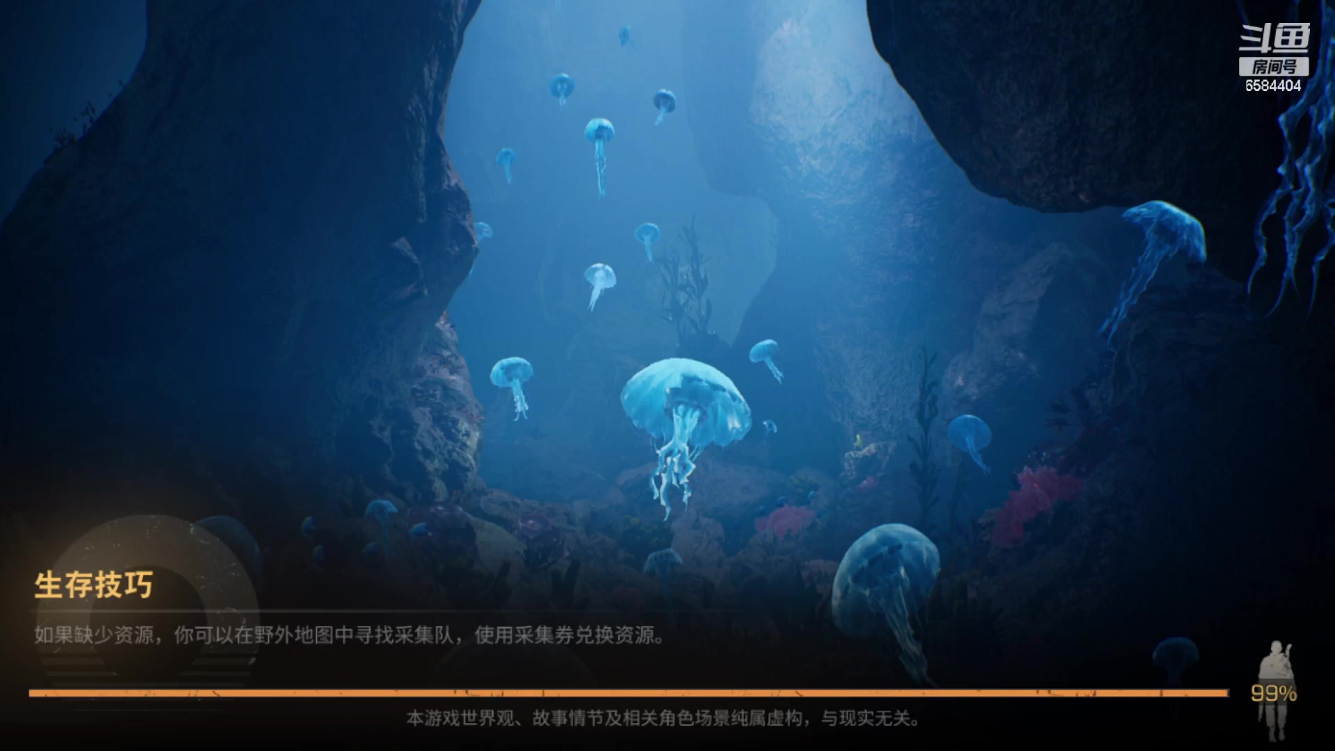 【2023-07-06 20点场】中华田园冯太极：3张办卡上号诡楼