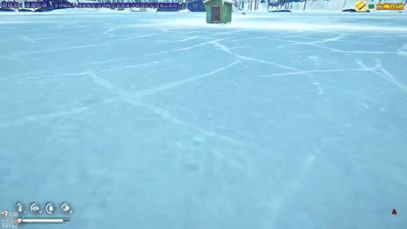 【2023-07-05 21点场】泫漓：泫漓的直播间 99956