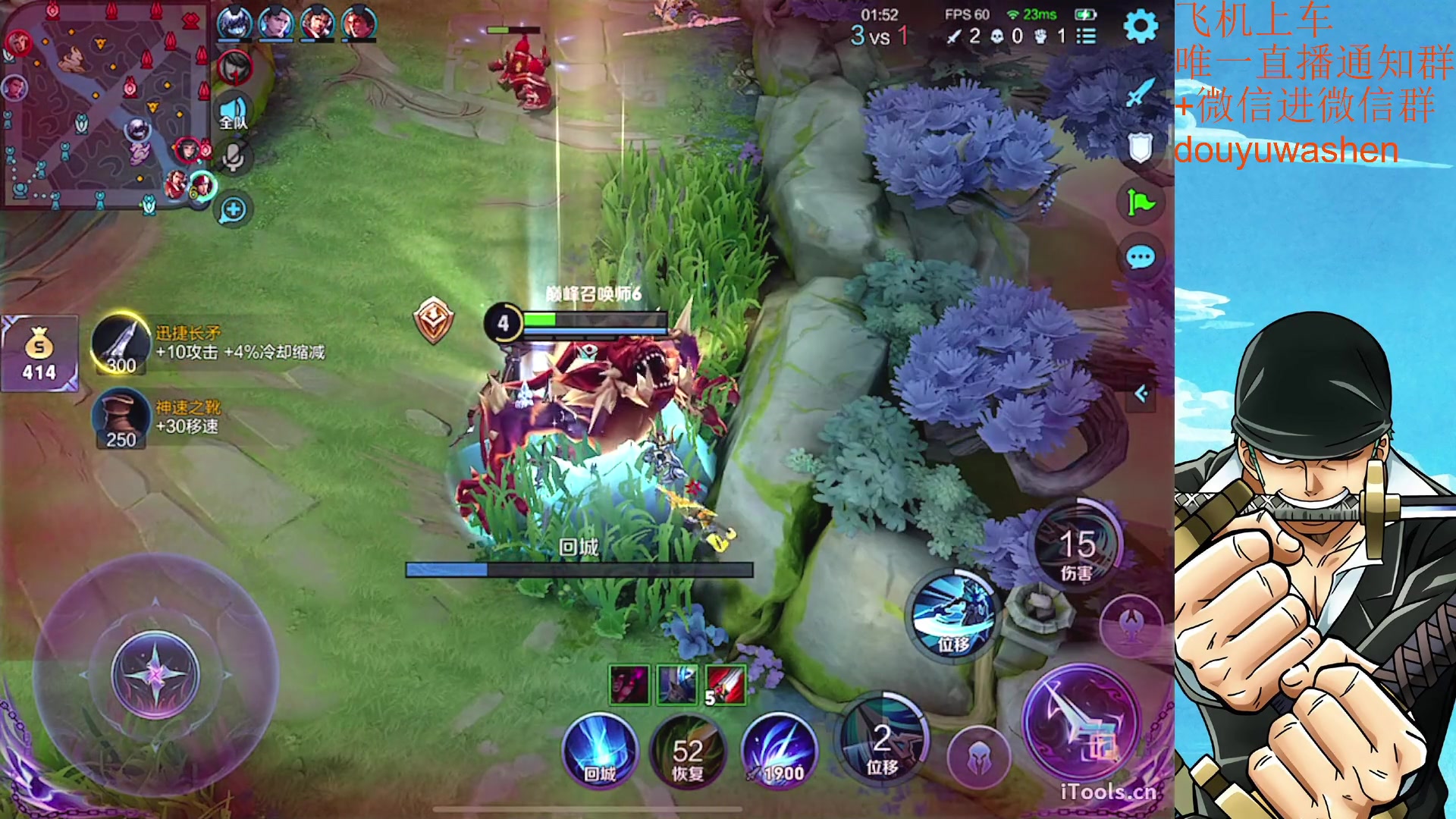 【2023-07-05 21点场】小小青蛙笑i：上车请找我