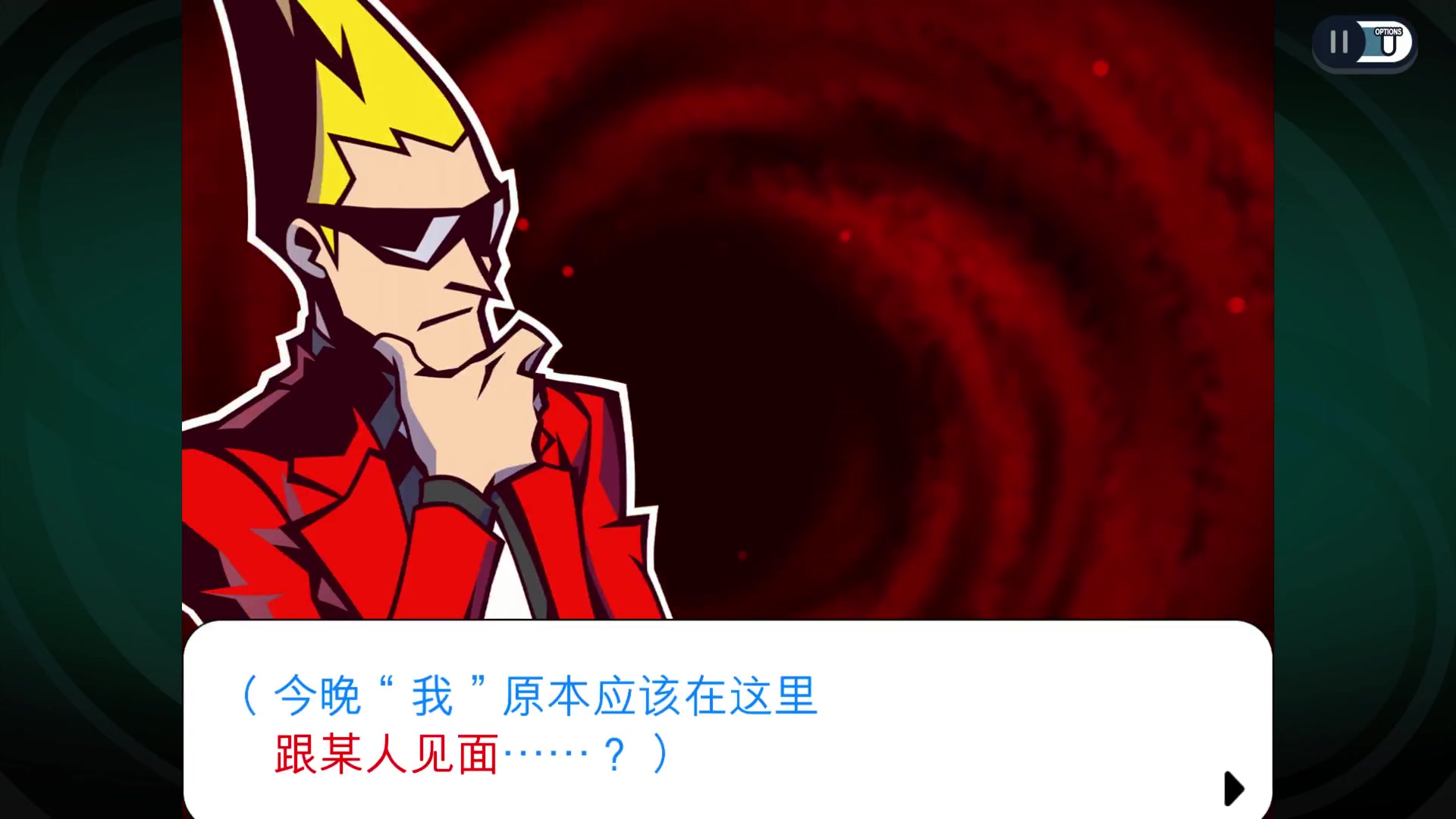 【2023-07-06 00点场】尘埃好呀：经典重现《幽灵诡计》