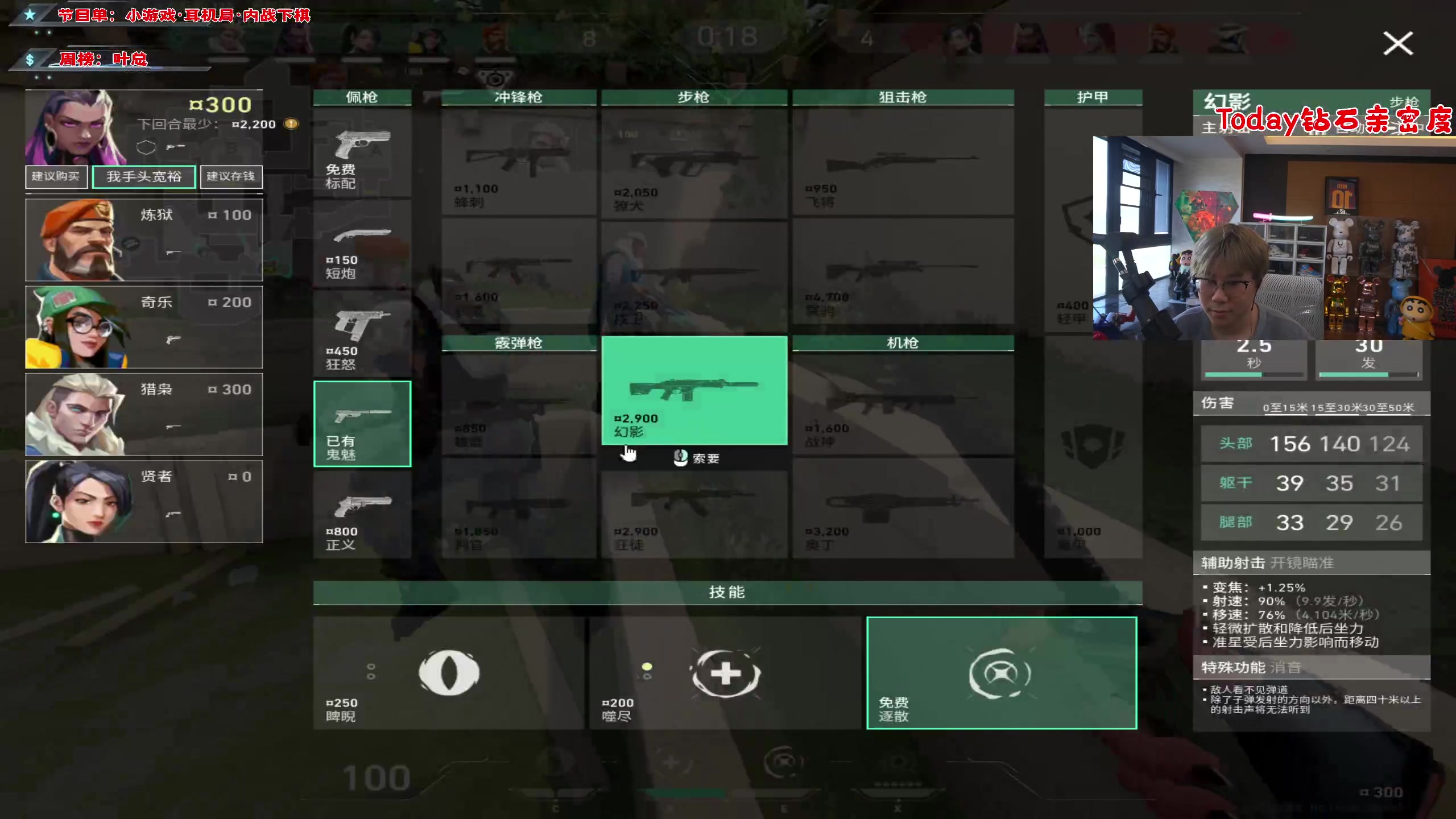 【2023-07-06 16点场】imxiaoxin：【✘-✘】黑白双撒