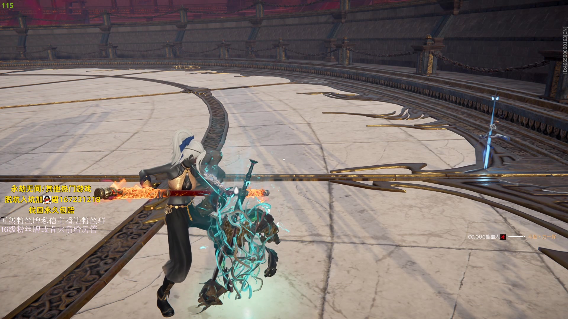 【2023-07-06 01点场】刀一挥趴一堆：(刀一挥)博弈怪兽