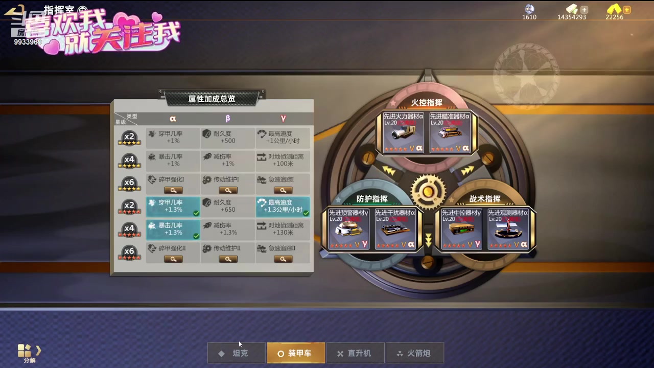 【2023-07-05 21点场】神怒布雷多：神怒布雷多的直播间