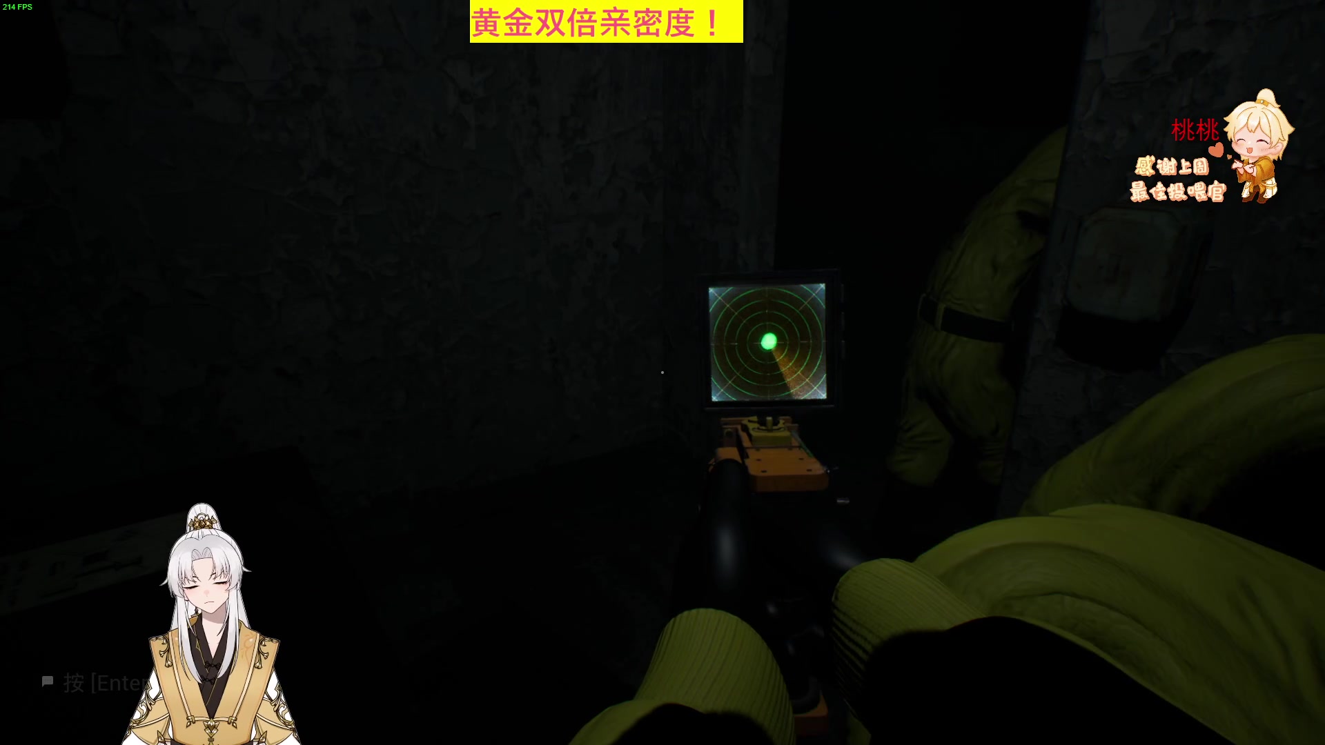 【2023-07-05 22点场】阿福Afuuu：【黄金双倍】七月，遇见更好的自己