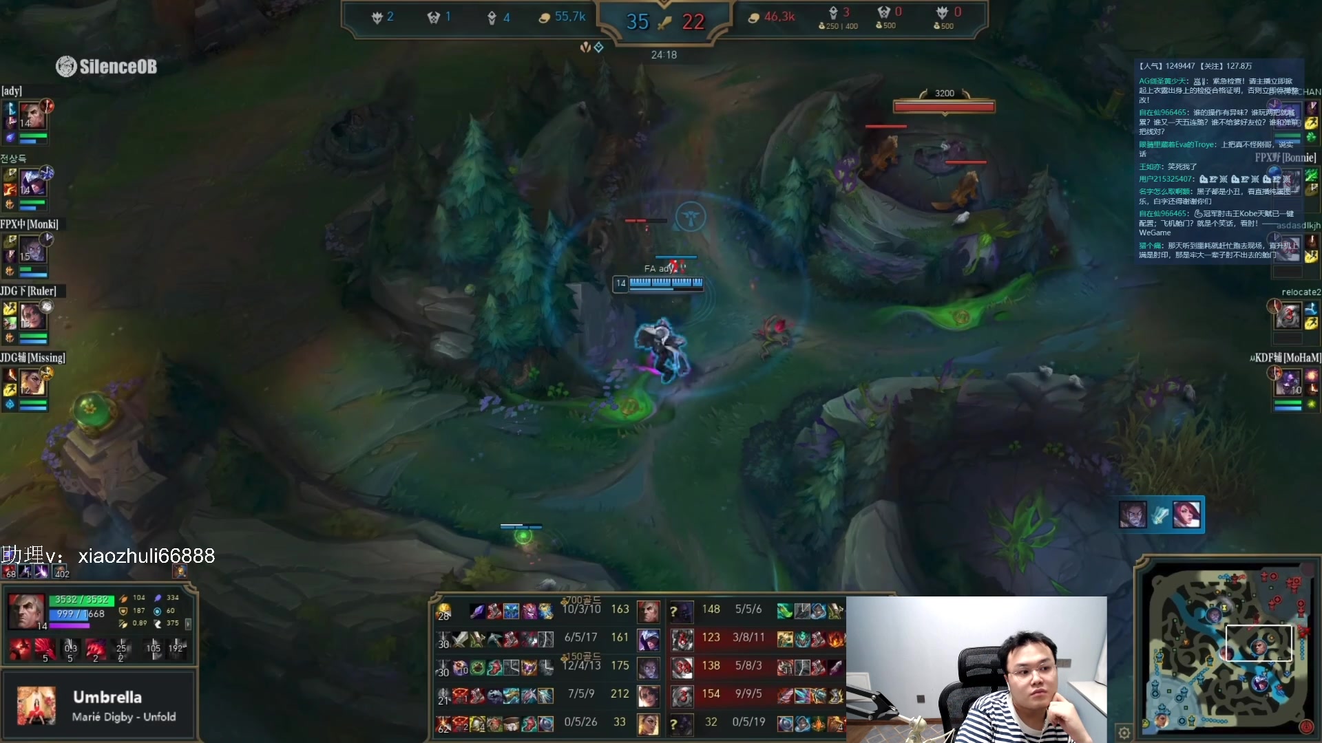 【2023-07-06 01点场】jjking剑姬：世一姬韩服重整旗鼓！