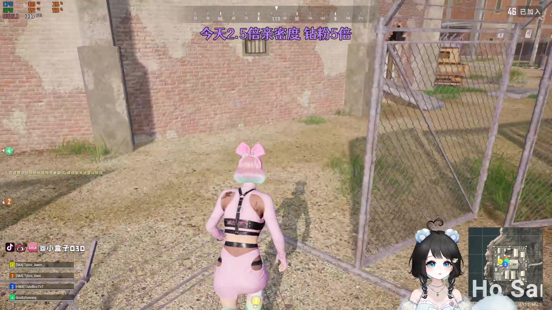 【2023-07-05 23点场】小盒子u：05年小女生第一天播~