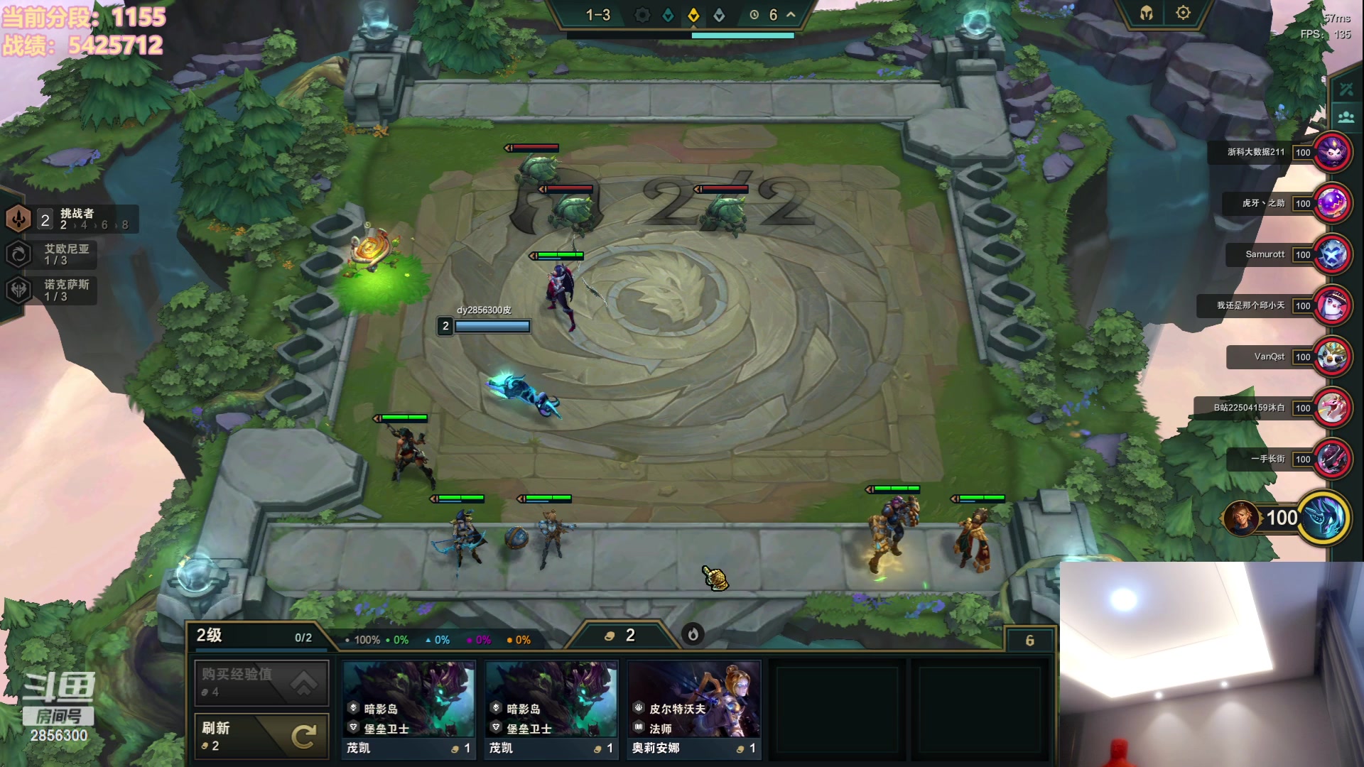 【2023-07-06 16点场】NB丶条皮兄弟：1100开心冲分咯！