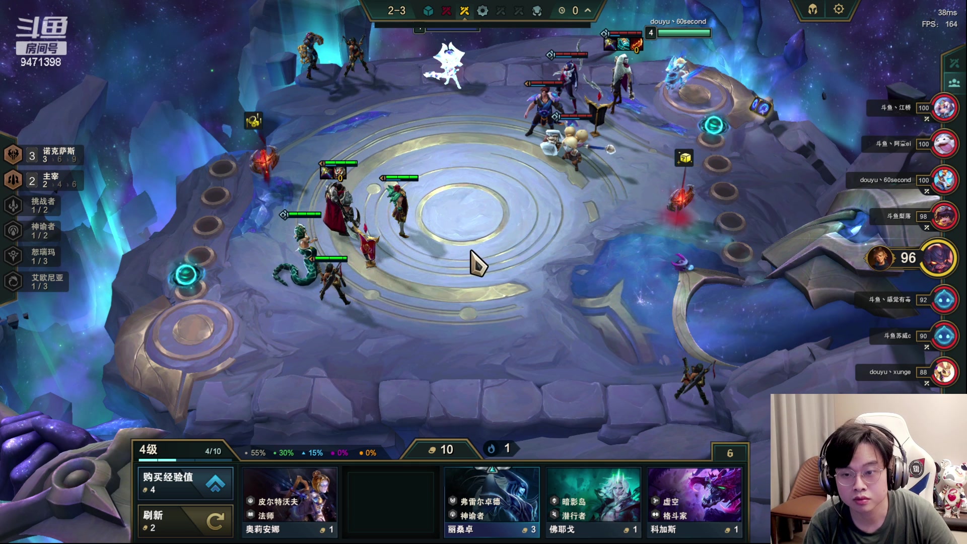 【2023-07-06 21点场】NB丶小飞：小飞：六点棋王杯淘汰赛！！