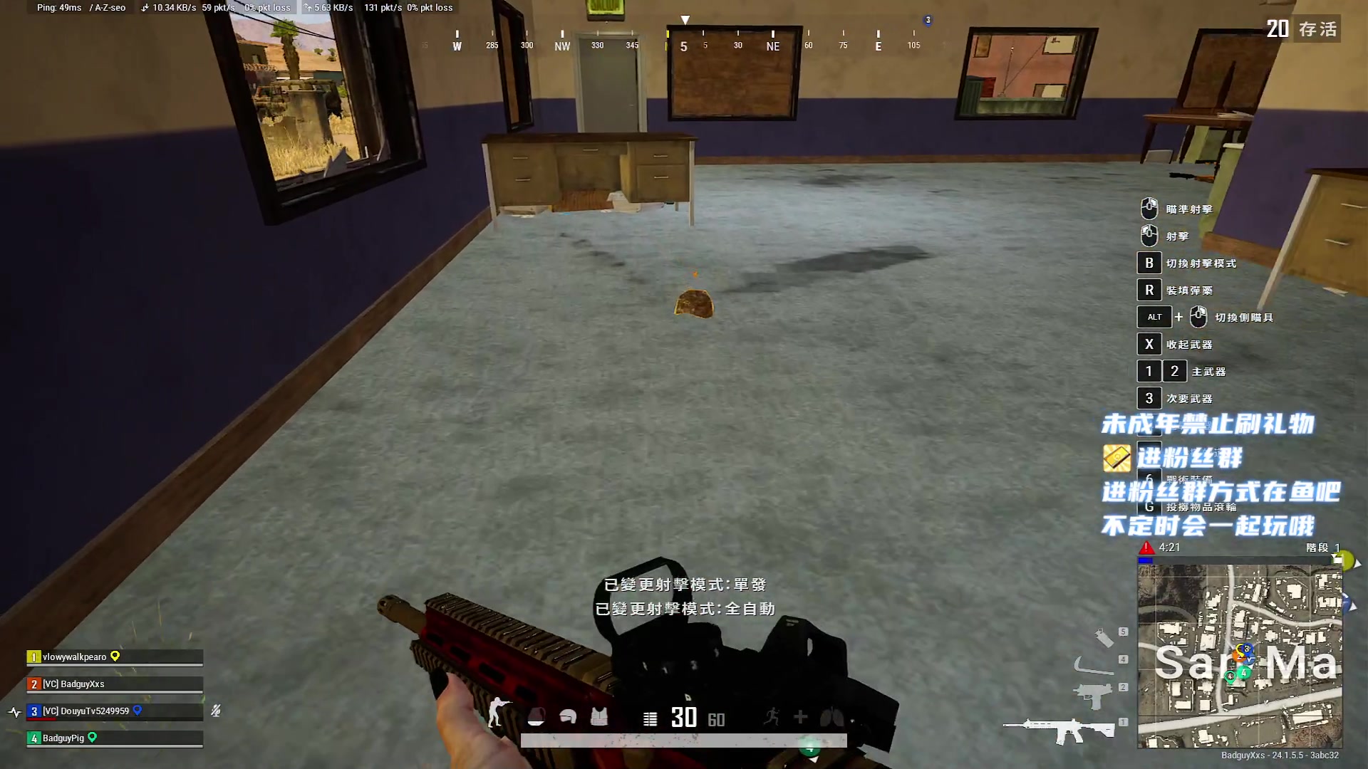 【2023-7-6 5点场】小小宋OAO:✨小小宋✨开心快乐每一天！