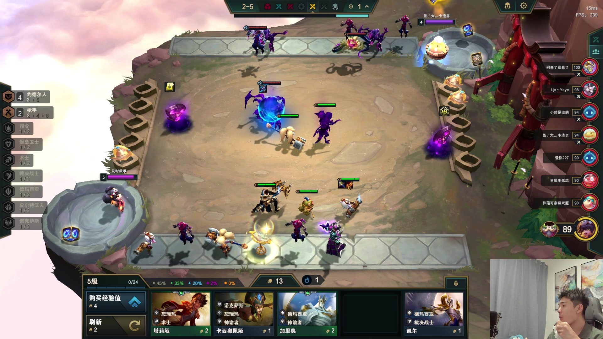 【2023-07-06 05点场】杰克螳螂：杰克螳螂：每晚9点直播!