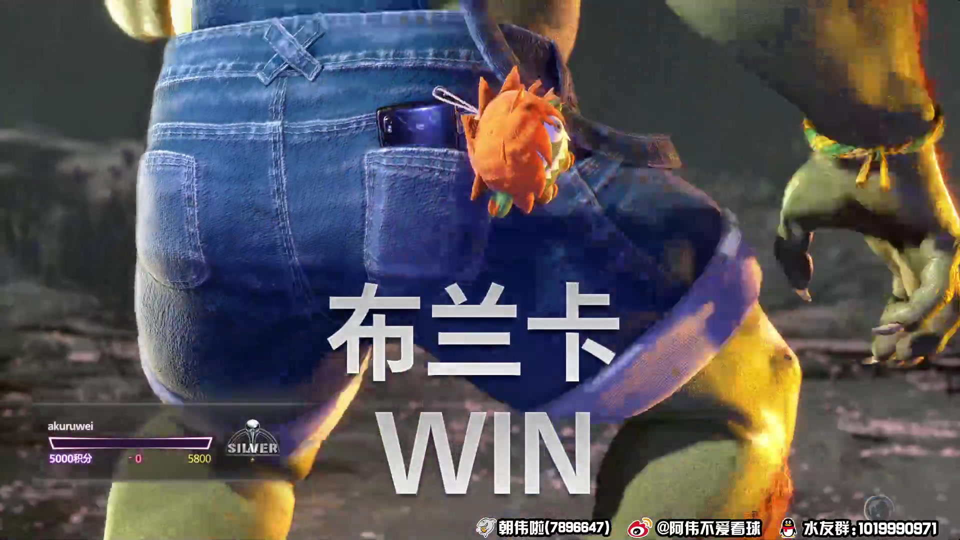 【2023-07-05 21点场】朝伟啦：阿伟：小目标上个10000分