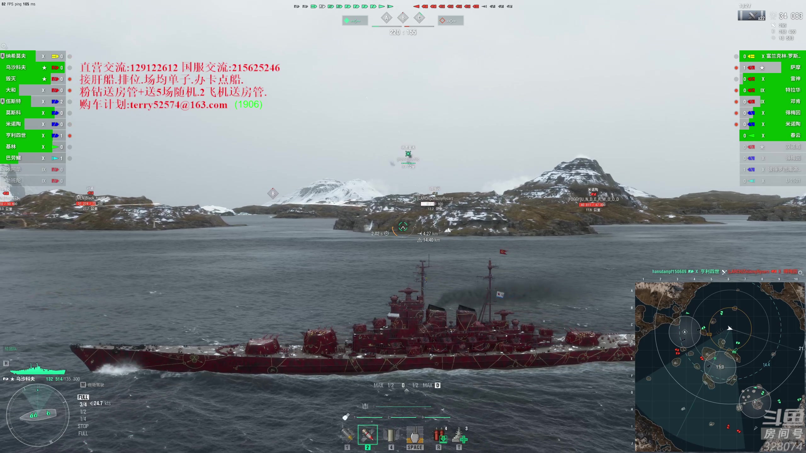 【2023-07-05 18点场】天涯凝望：战舰世界!直播8周年 (运动第21天)