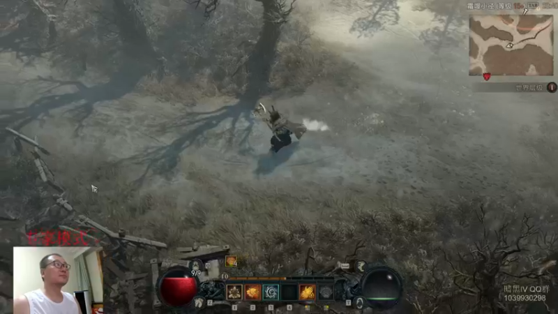 【2023-07-05 23点场】英雄吕布：暗黑4 专家 HC  死灵 开荒