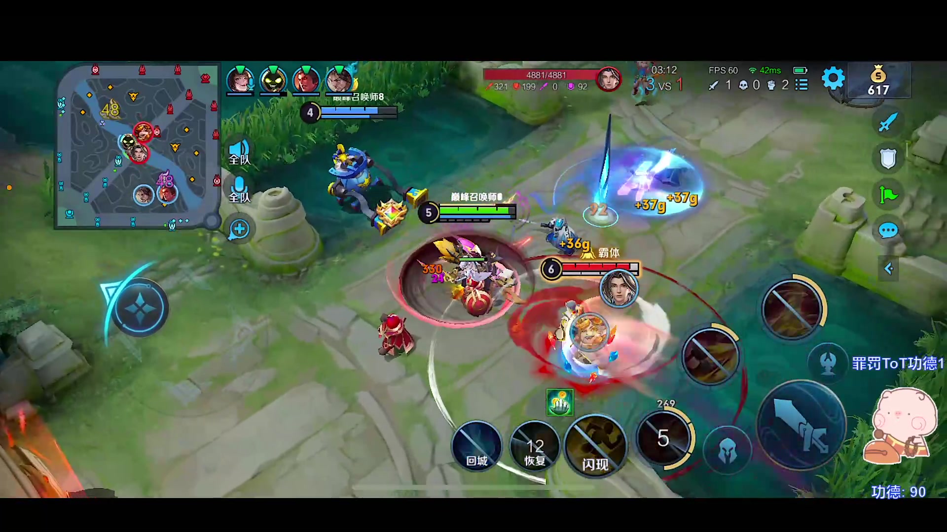 【2023-07-06 18点场】自小语：2000分上巅峰第一