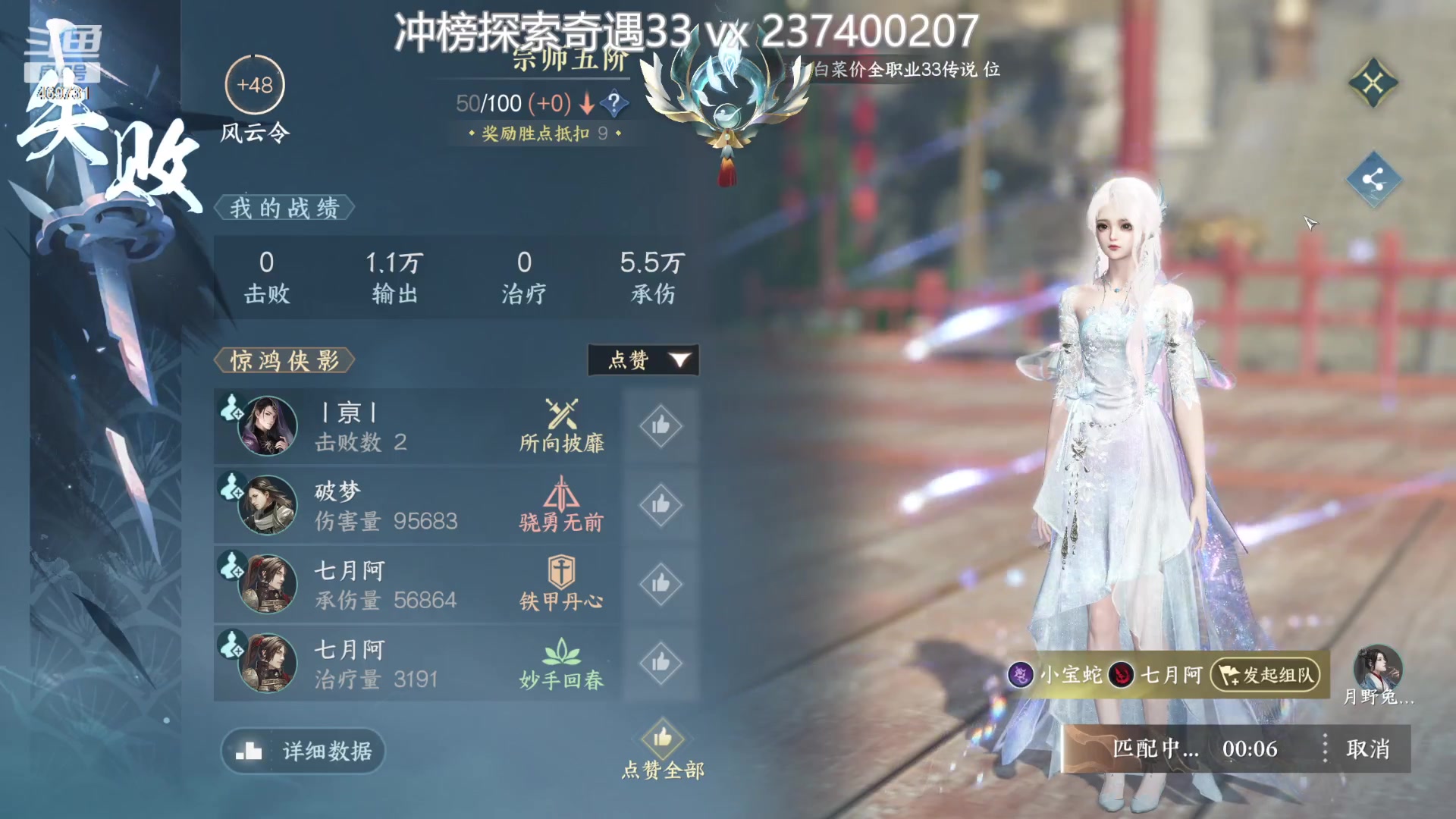 【2023-07-06 15点场】酸酸酸奶君：【呆猪】自信即巅峰！