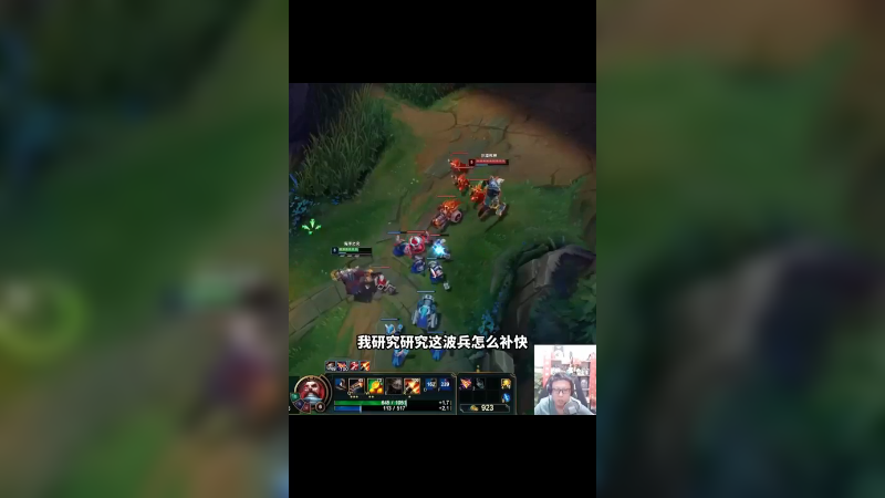 凯隐的变身方法，大家都学会了吗？