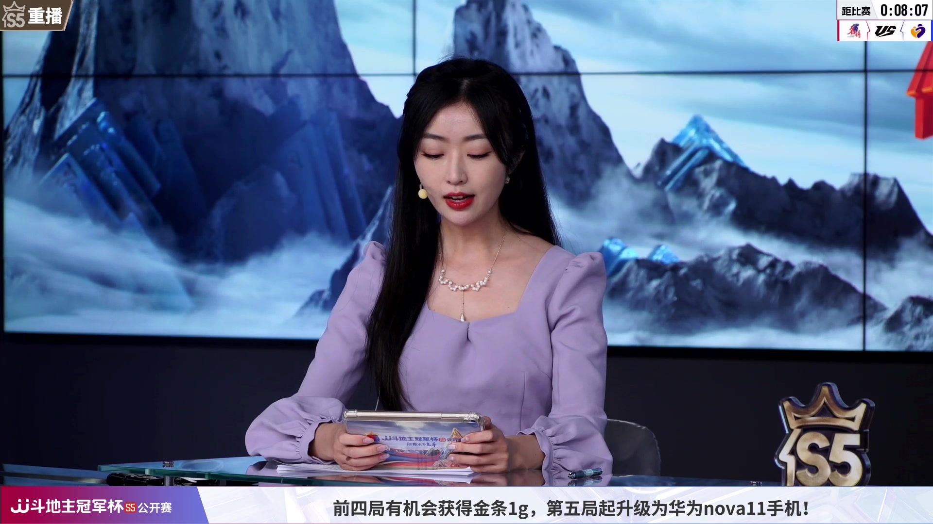 【2023-07-06 08点场】JJ斗地主官方：周四18点，E组最后一战！