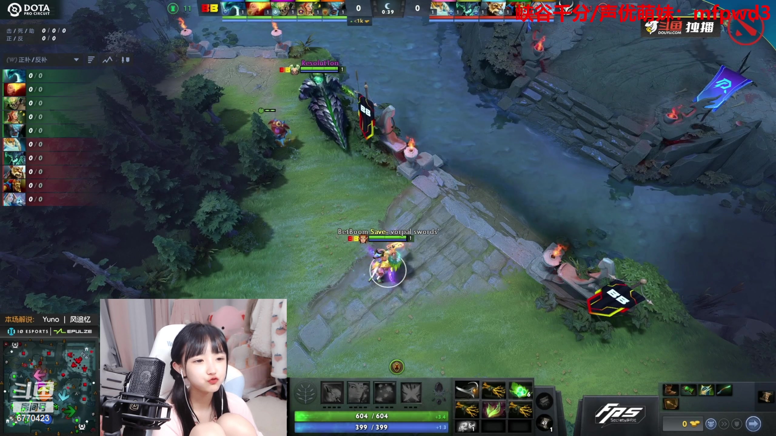 【2023-07-06 17点场】塔莉娅QAQ：甜心小塔：see会比赛