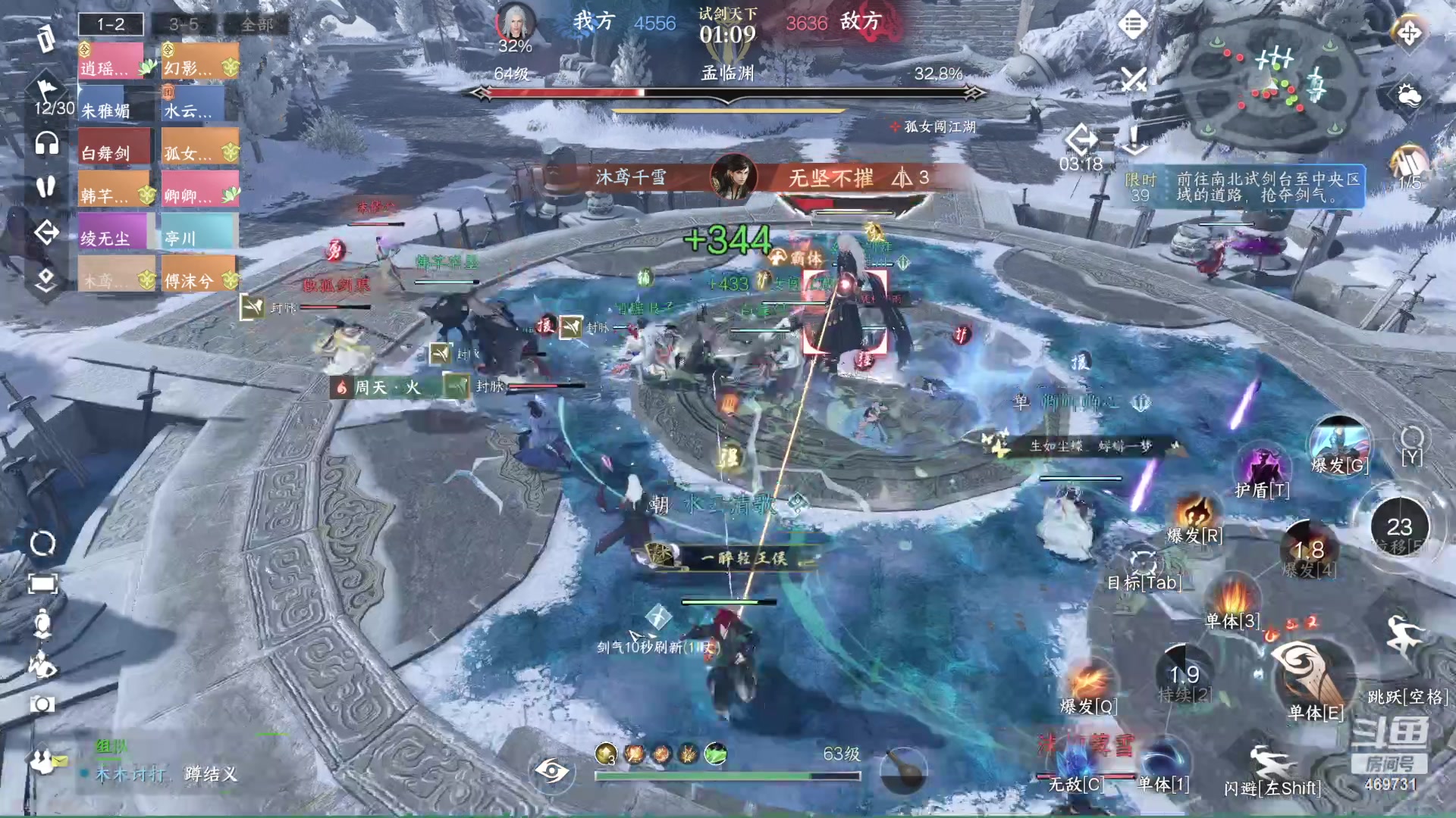 【2023-07-06 19点场】酸酸酸奶君：【呆猪】自信即巅峰！