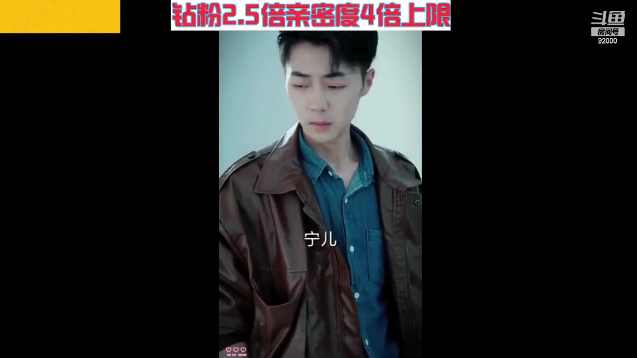 【2023-07-06 08点场】呆妹儿小霸王：【钻粉2.5倍】一起see