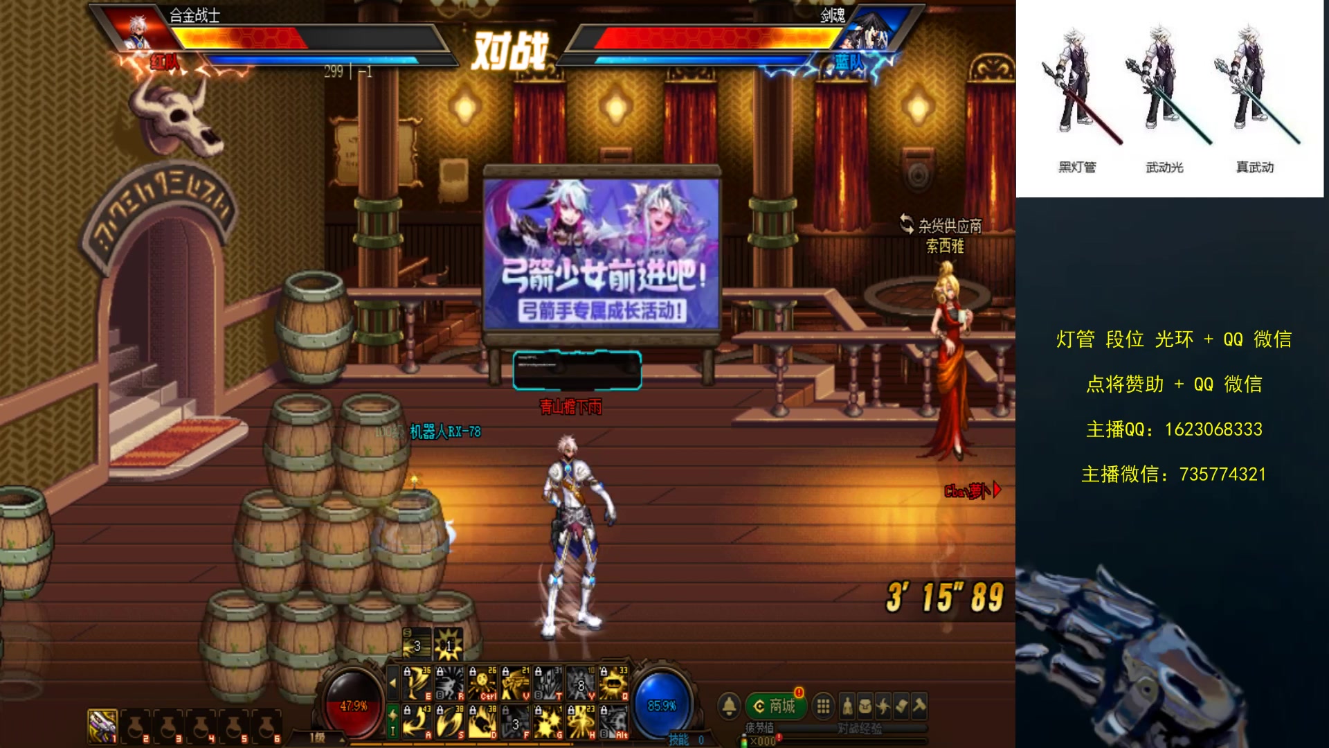 【2023-07-06 17点场】庄大崩：黄金 钻石段位 灯管
